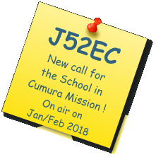 J52EC New call for the School in Cumura Mission ! On air on Jan/Feb 2018